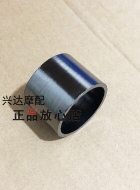 BJ600GS黄龙BN600TNT600排气管石墨衬圈密封垫中段密封圈