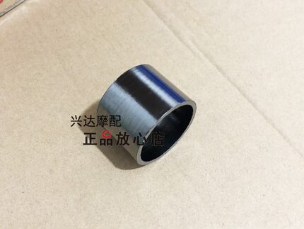 BJ600GS黄龙BN600TNT600排气管石墨衬圈密封垫中段密封圈