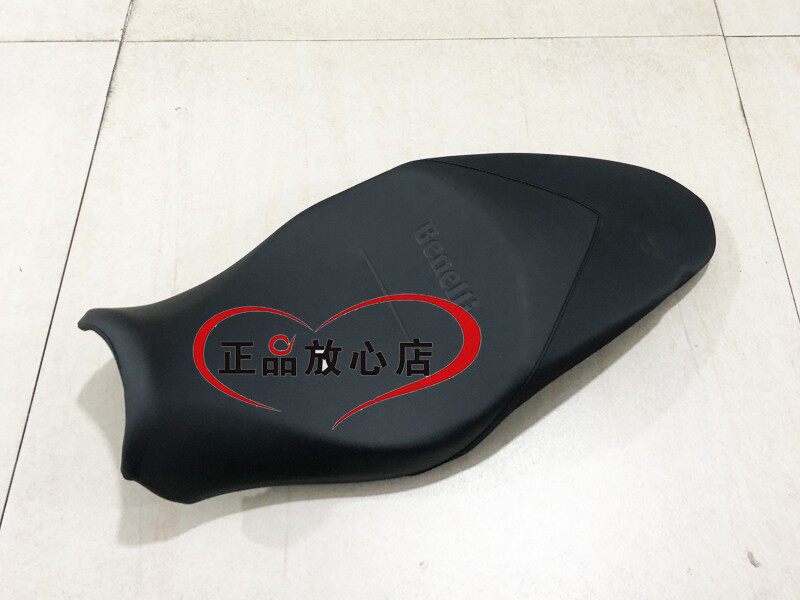 正品配件bj750gs大魔鬼752s大排摩托车座椅坐垫座垫包车座