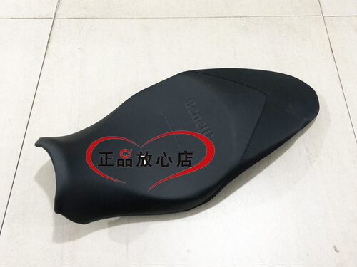752S大排摩托车座椅坐垫