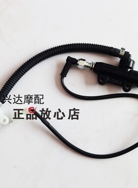 BJ300GS-C飓风302302R后刹车上泵后油泵体后液刹泵