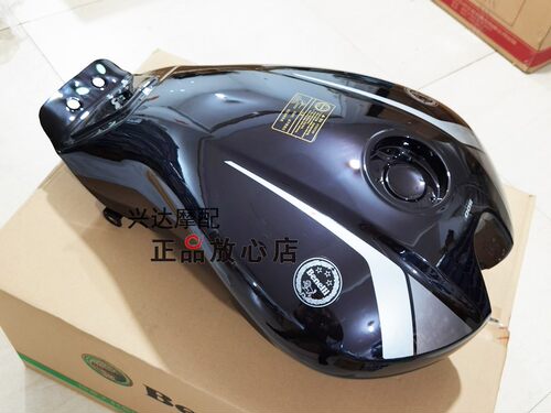 正品配件BJ500-6A大魔鬼502C摩托车燃油箱组件汽油箱汽油包油箱