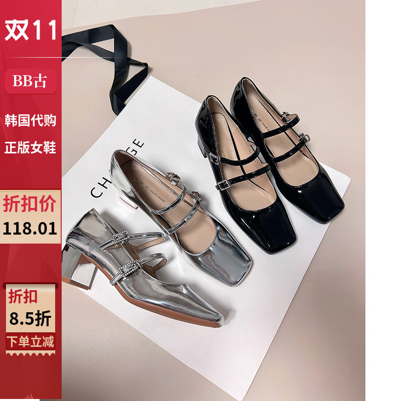 BB古_韩国东大门直购2023 真皮方头玛丽珍粗高跟银色女法式一字带