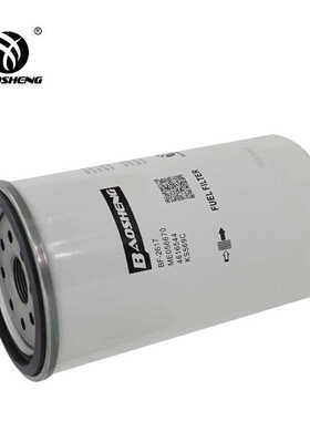 ME056670柴油滤清器滤芯4616544适配zx210/120/240/sh240挖掘机