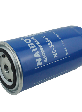 F1171-061柴油滤芯滤清器X10006844适配云内D25D30江淮骏铃轩德X9