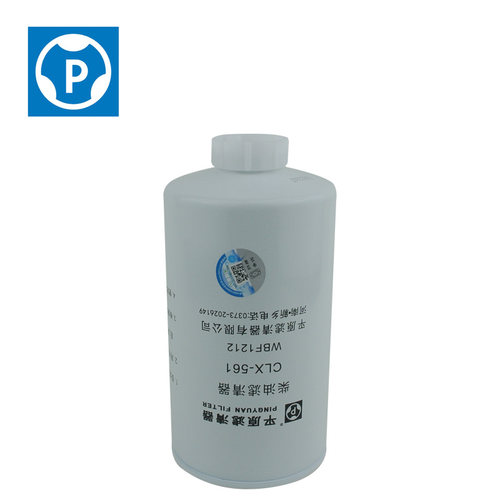 厂价批发柴油滤芯平原滤清器福田