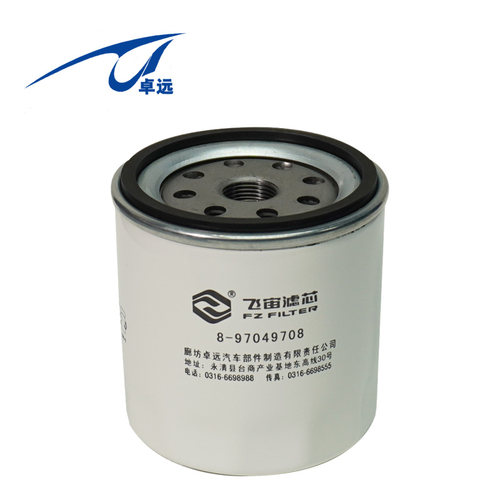 厂价批发机油滤芯滤清器五十铃