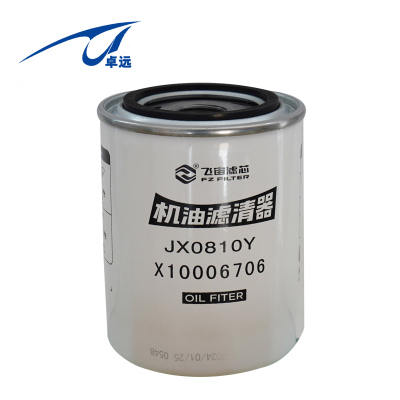 批发0810y机油滤芯装载机叉车