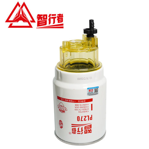 厂价批发解放柴油滤芯油水分离器