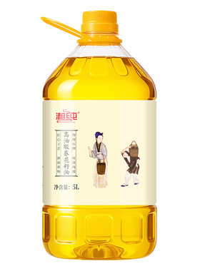 湘纯一级压榨高油酸葵花籽油10斤大桶装植物油家庭装食用油新鲜