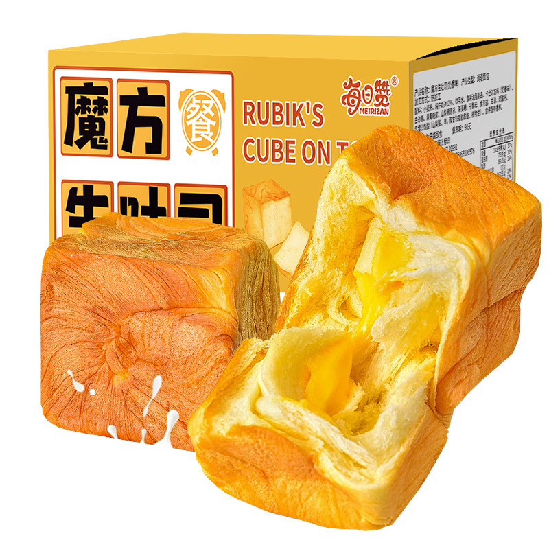 艾德堡魔方生吐司手撕面包400g/盒早餐食品即食整箱营养奶香9.9元