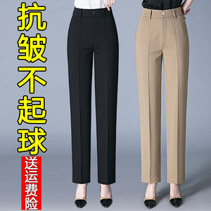 2024新款中年妈妈裤子春秋直筒高腰中老年女裤秋冬加绒休闲西装裤