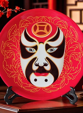 五路财神摆盘店铺招财摆件