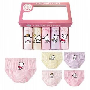 帕洽狗儿童内裤三角纯棉透气男女童小童中大通婴幼儿三角裤韩版