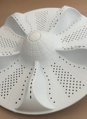 通用海尔洗衣机大神童XQB120-bF268波轮盘转盘底盘拨盘转轮配件