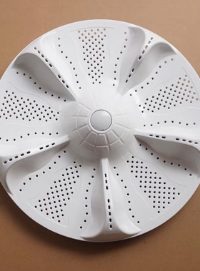 通用海尔洗衣机XQB120-Z960波轮盘转盘 水叶涡轮塑料底盘配件