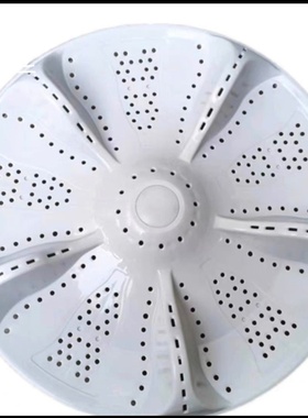 通用海尔洗衣机大神童EB100B20MATE1波轮盘转盘水叶方向盘底盘