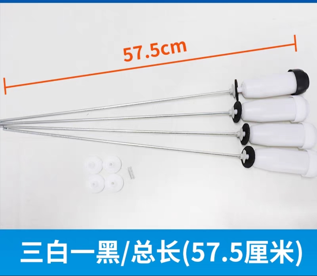 适用三洋帝度洗衣机DB7558ES DB80699ES DB80599ES吊杆吊簧减震杆