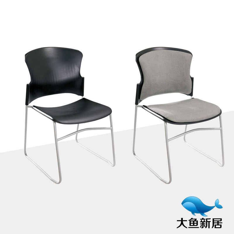 弓形简约靠背学生教室培训椅休闲简易会议室职员塑料海绵坐垫椅子