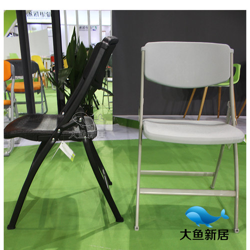 办公椅培训椅中空吹塑磨砂职员靠背会议椅简约学生椅折叠便携椅