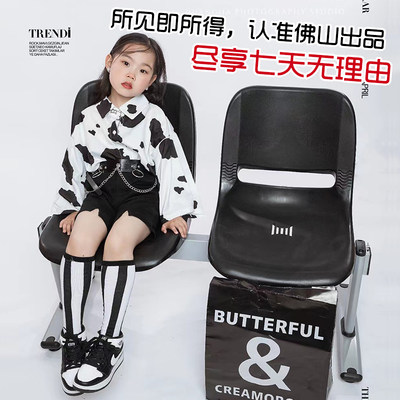 塑料靠背两人排椅医院大鱼新居