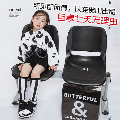 塑料靠背两人排椅医院大鱼新居