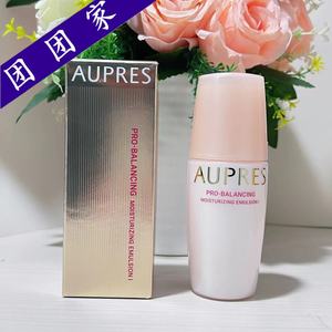 欧珀莱均衡保湿系列柔润乳 清润型 100ml 爽肤化妆柔肤乳24年12月