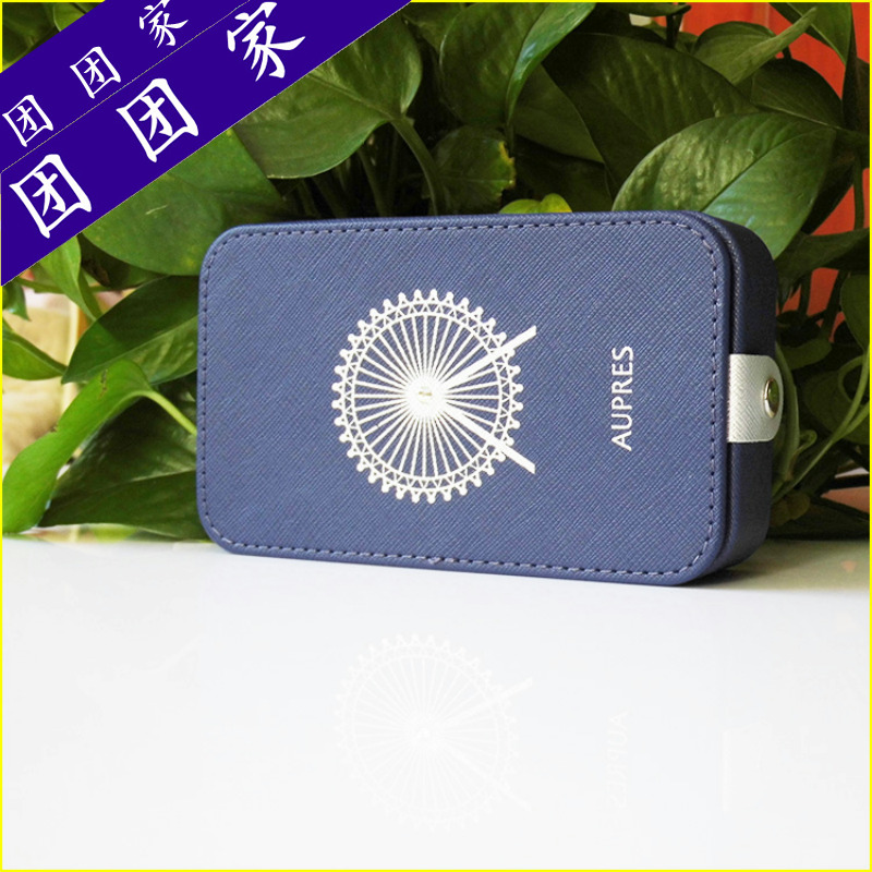 欧珀莱专柜赠品浪漫夜空化妆盒便携多功能化妆品收纳盒简约带镜子