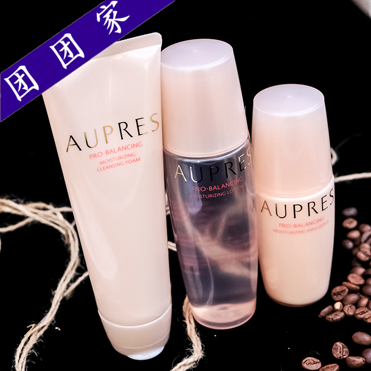 均衡欧珀莱均衡保湿柔润保湿