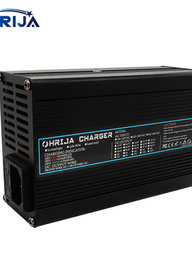 12V-72V定制铝壳塑胶充电器适用铅酸锂离子磷酸铁锂直流AGm蓄电池