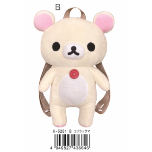 现货全款11月日本 轻松熊  毛绒公仔造型背包 收纳包 行李箱包挂