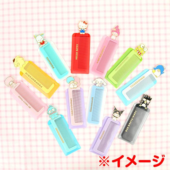 日本三丽鸥便携小梳子随身