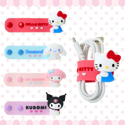 在途日本三丽鸥Kitty美乐蒂数据线理线器电源线耳机线充电线收纳