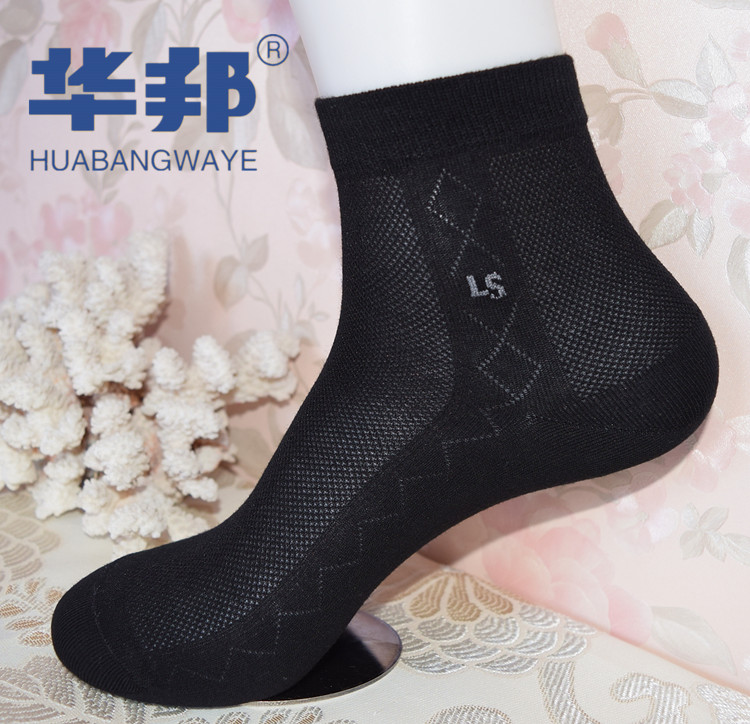Chaussettes - collants - Ref 762766 Image 4