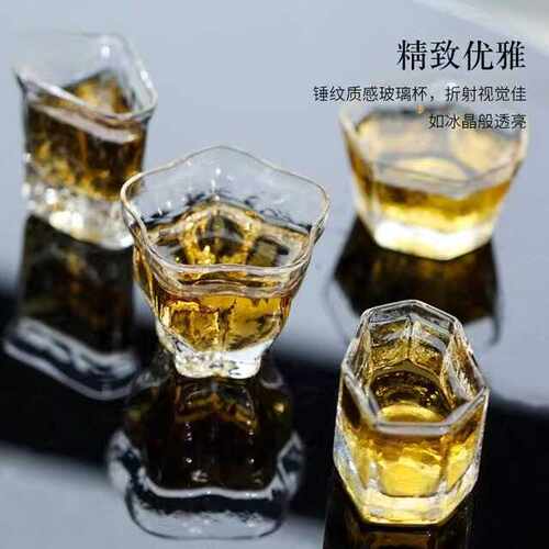 锤纹六角日系75ML烧酒杯不饰