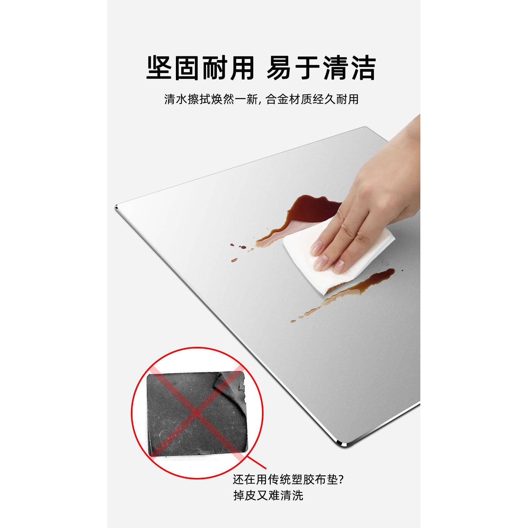 铝合金鼠标垫笔记本鼠标垫金属办公家用电脑支架电竞游戏桌垫面