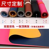 皮质纹鼠标垫超大纯色办公桌垫学生写字台垫板游戏垫游戏垫电脑垫