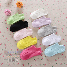 Chaussettes - collants simple - Ref 765418 Image 21