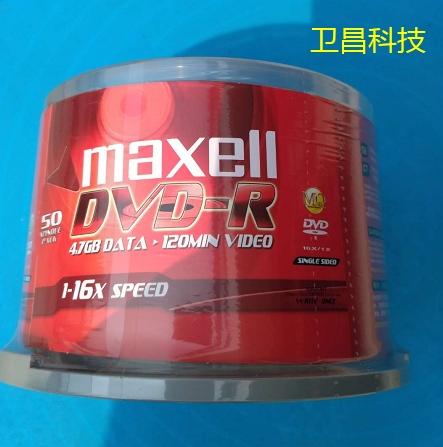 麦克赛尔Maxell/万胜DVD-R台产16速商务金盘4.7G空白刻录光盘音乐