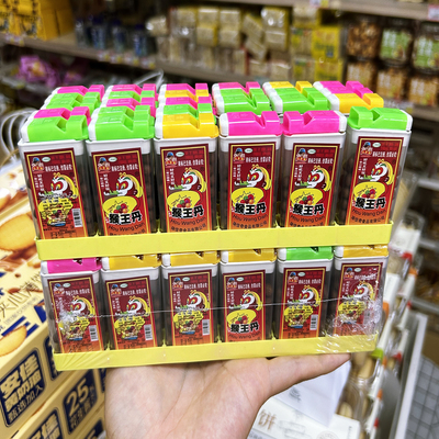 小叶铖猴王丹陈皮话梅山楂网红零食怀旧8090小时候办公室儿童宿舍