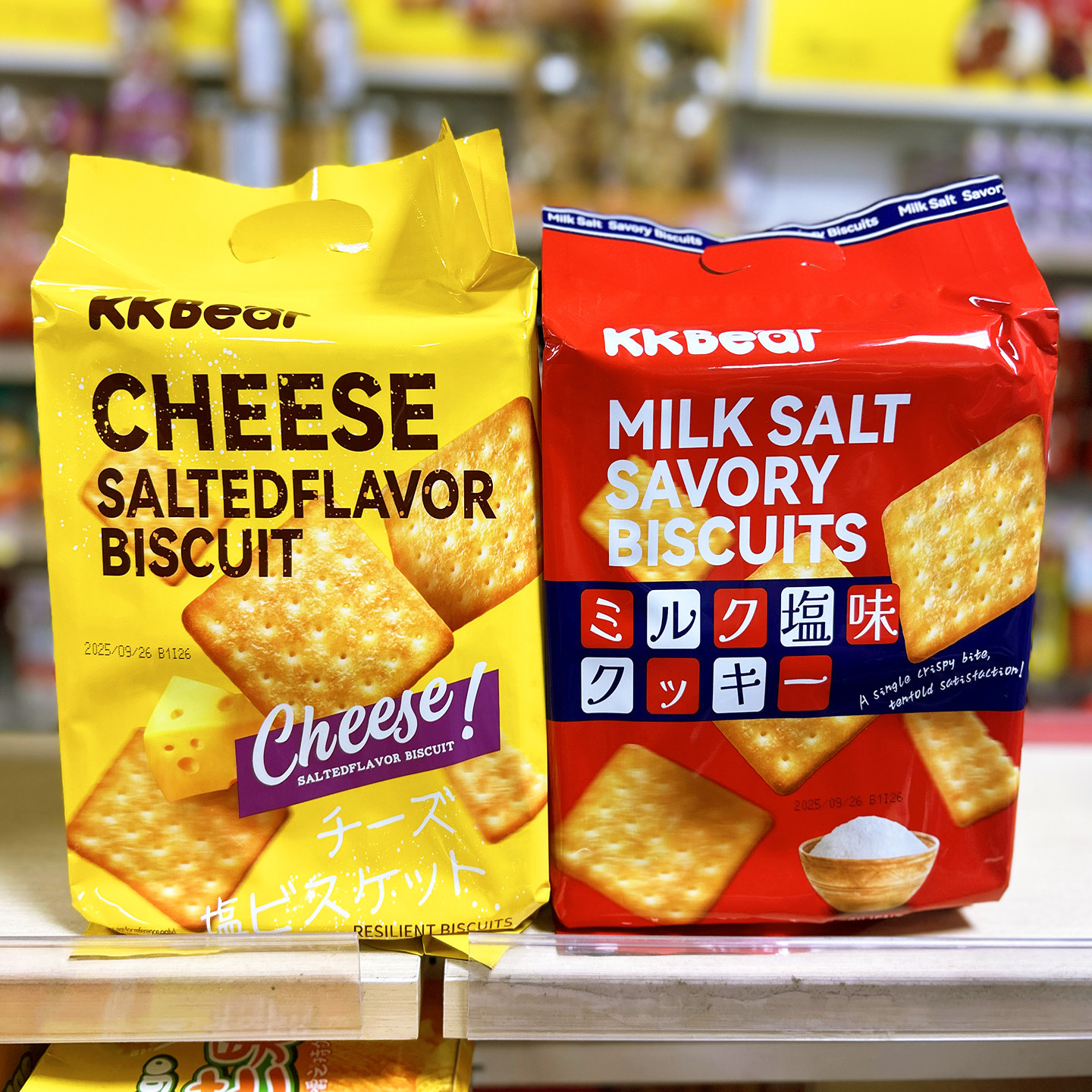 超友味奶味芝士咸味饼干430g大包网红零食休闲小吃旅游代餐儿童馋