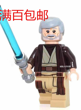 LEGO 乐高 星球大战 75052 sw552 欧比旺