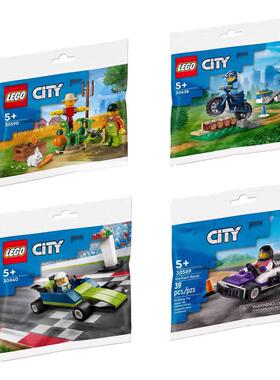 LEGO乐高城市系列炫酷赛车30590 30589 30638 30640袋装益智积木