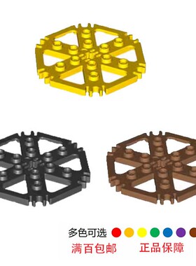 LEGO乐高 零件69984 64566（4539442） 黑色 6叶片转子板盘 MOC