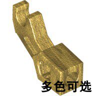 LEGO乐高积木玩具零件配件