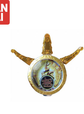 万代奥特曼中文版限定版罗布水晶浅黄色罗布金色限定版28009