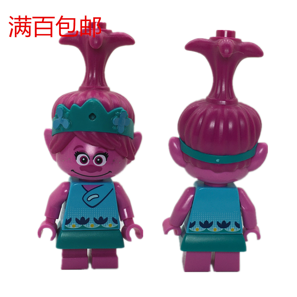 LEGO 乐高 精灵系列魔发精灵 41251 41255 41254 41266 人仔 波比