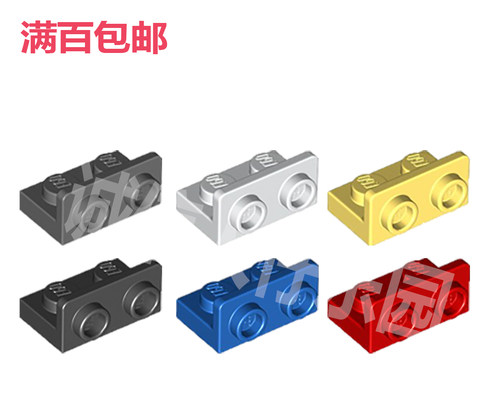 LEGO乐高积木拼插玩具益智