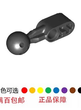 LEGO乐高 零件配件 64276 (4560108) 黑色 1X2 带球型连接件