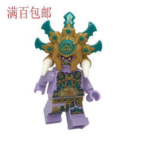 LEGO 乐高 幻影忍者 十四季 人仔 NJO677 雷霆族长 71747